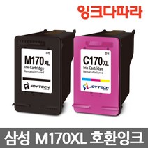 삼성 INK-M170XL SCX-1360 SCX-1365 SCX-1365W 대용량 재생잉크, INK-M170XL 검정/호환 대용량, 1개