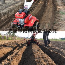 논두렁조성기 갈리기 휴립기 경운기 이앙기 부품 소형, 사륜구동 경운기 Ridger, 1개