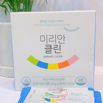 (최신정품)좋은효소 미리안차60포 미리안 클린 40포/80포 차클린세트 서비스, 미리안차한박스+클린40포