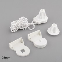 눈부심방지 암막 블라인드 비드 체인 커튼 액세서리 25mm 하드웨어 롤러 그늘 키트 클러치 컨트롤 끝 홈 장식 브래킷