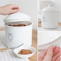 쿠키 과자 견과류 밀페 보관 밀키 쿠키자 보관통