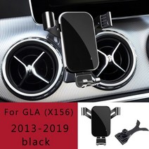 밴츠핸드폰거치대 차량용 스마트폰 무선충전 거치대 각종 핸드폰 호환 mercedes benz gla h247 x156 cla coupe c117 c117 x117 x118 자동차, 2013-2018 클라