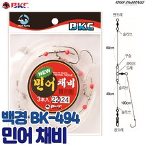 백경 민어 채비 BK-378 민어낚시 민어바늘 외수질바늘