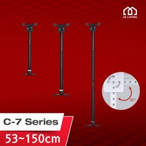 프리미엄 LG 빔프로젝터 브라켓 벽 천정 거치대, C-7시리즈, C718-2 화이트