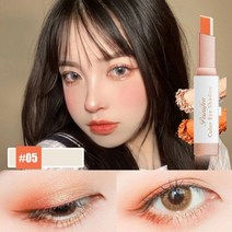 아이쉐도우 아이메이크업 아이 스틱 글리터 섀도우 팔레트 펄아이 애교살 눈화장 2 색 그라데이션 스테레오 펜 쉬머 여성용 메이크업 화장품 2021, 오렌지
