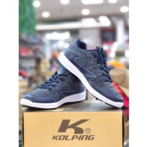 콜핑 남여공용 코지 등산화 트레킹화 ﻿KTM1354U(1258328)