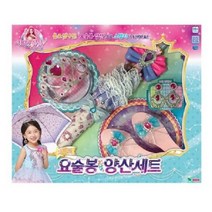 영실업 시크릿쥬쥬 시크릿 요술봉 양산세트(62229)