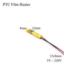 히터부속품 25x25mm 12V 24V 110V 220V PTC 필름 히터 요소 일정한 온도 조절기 서미스터 세라믹 공기 가열 센서 칩 계란 배양기, [02] 10x6mm, [02] 5V 120C