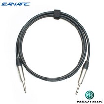 Canare GS-6 & Neutrik 커스텀 기타 케이블 (CN6-TS) 카나레 오디오케이블, 20미터