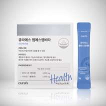 큐라에스 엠에스엠비타 MSM최대함량 비타민C, 1박스