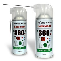 녹방지 윤활 방청제 루브릭컨트 360 정밀 와이드분사, 1개