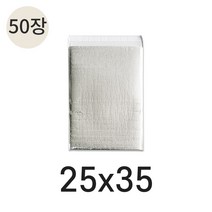 25x35cm 테이프접착형 은박보냉백 은박보냉팩 50장
