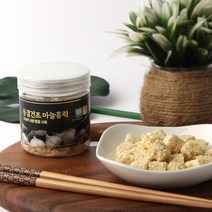 국내산 무농약 동결건조 다진마늘큐브 20gx1통 /YF 친환경 양념, 1개, 20g