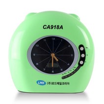 사무실 출퇴근기록기 CA-918 아날로그 그린 오피스 회사 시간관리 출근부