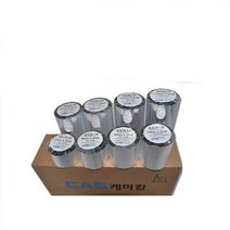 카스 왁스리본 CCR-10 60mm*300M 바코드프린터리본 먹지리본 프린터먹지리본 일반종이 약봉지용