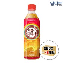 태양의마테차 500ml (24페트) x 2박스, 상세페이지 참조