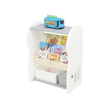 미루 점보 전면책장 정리함, 미루 전면책장 MR1