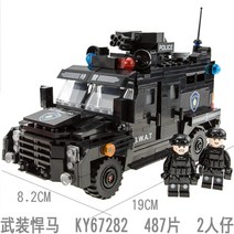 레고시티 헬리콥터체포작전 업그레이드자동차세트 우편차 소방구조반과경찰추격대 자동차정비센터 하늘의경찰과제트팩 픽업트럭과캐러밴 밴과캠핑트레일러 해안경비대보트 경찰용수상비행기 경주용보트, 67282 허머