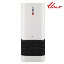 [한일] 두한족열 전기 온풍기 DHJY-3950