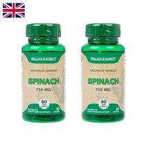 [영국] Holland & Barrett 홀랜드앤바렛 시금치 추출물 비건 캡슐 750mg 60정, 2팩