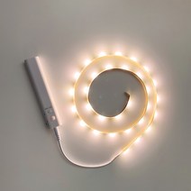 [USB] 잘라쓰는 LED 라인 모션 센서등/동작감지/간접조명, 노랑 USB