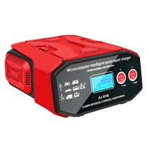 오토바이배터리충전 EAFC자동차 배터리 충전기 고출력 400W LED 디스플레이 빠른 12V24V SUV 트럭 선박용, 01 Red