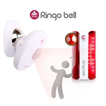 [링고벨] 음성안내비상벨 세트 센서벨 GPT-200 음성경광등 SLL-400RV 출차경고 출입제한, 1개