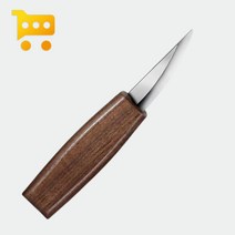 우드카빙 목공칼 목공예 공구 표면처리 조각칼 조각도 공방, 본품선택