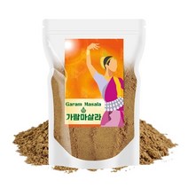 가람마살라 커리 카레 탄두리 인도향신료 500g, 없음