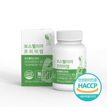 자연해답 보스웰리아 프리미엄 보스웰릭산85%, 6박스(540정)