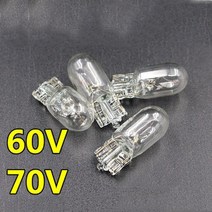 오토바이 라이트 전기 세발 자전거 자동차 플러그 12V 48V 55V 60V 턴 시그널 테일 라이트 3W 액세서리 10, 03 60V 70V, 03 60V 70V