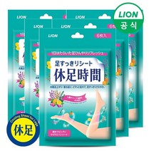 휴족시간 쿨링시트/지압시트/냉각시트 5팩, 쿨링시트 5팩, 6매