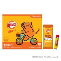 광동 비타500 데일리스틱 2g x 70포 + 10포 추가증정 카멕스 립밤 1P 추가 증정!!