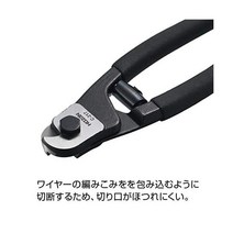 HOZAN 와이어 스트리퍼 호잔 C217 커터 절단 용량 로프 0.2인치5.0mm 직경 스테인레스 스틸 스포크14