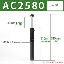 유압실린더 펌프 유니트 ac 공압 쇼크 업소버 오일 압력 유압 댐퍼 댐핑 실린더 정상 속도 ac1210 ac1008 ac1410 ac0806 ac2020, ac2580
