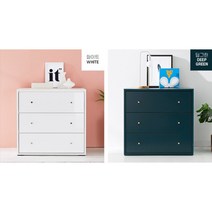 북유럽 미니멀 양 3단 서랍형 책상 1600(2컬러) 긴 중고생 대학생용 디자인, 화이트