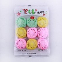 나프탈렌 꽃초롱9p 방충제 좀약 신발장옷장냄새제거