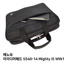 S.레노보 S540-14 Mighty i5 WIN10노트북가방