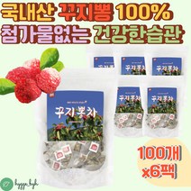 천연 꾸지뽕 100% 뽕잎 꾸지뽕나무 꾸지 티백 침출 차 100티백 6팩 꾸지 즙 열매 나무 진액 분말 잎 줄기 뿌리 속껍질 약초 가지 디카페인 대용량 효능 효과 추천 50대 여성