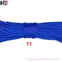 자일 낙하산줄 등산용 로프 5m 10m 20m 31m 550 사양 유형 7, 파란색
