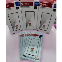 삼성 호환 A11 A50 A21S A51 A52 A71 A53 A12 A13 A750 A73 용 G + oca 프로 유리 OCA 필름 LCD 디스플레이, 05 A8 PLUS_01 G-OCA 프로