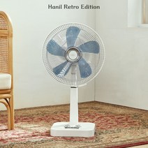 7080 인테리어 레트로 선풍기, 쿠키베이지