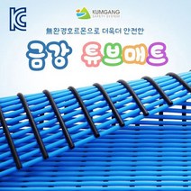 [금강안전]욕실튜브매트, 120x100 초록