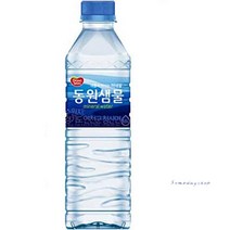 MMSc_생수 물배송 미니 안전한 배달 샘물 500mlx20개 동원 가정용 물주문 먹는물 물배달yza717