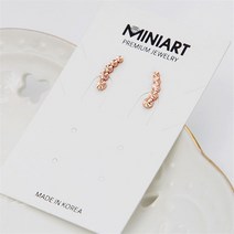오노마 오노마 ONM 14K GF 골드필드 핀 귀걸이 루아 (9592595)