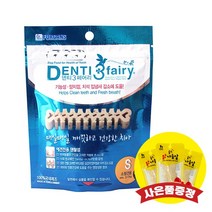 포켄스 덴티페어리 S 소형견용 65g (+랜덤간식), +랜덤사은품증정