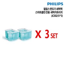 [KT알파쇼핑]필립스 면도기 스마트클린 카트리지 6개입 JC302 * 3set
