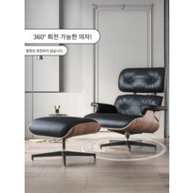 까사미아 리클라이너 디자인 1인 소파 임스체어 휴식, D