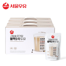 고칼슘 무가당 블랙9곡 두유 60팩-검은콩두유 - 추천, 고칼슘 무가당 블랙9곡 두유 60팩-검은콩두유 - AJ