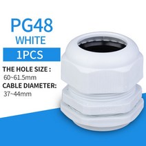 10pcs 케이블그랜드 1pc 나일론 케이블 글 랜드 방수 커넥터 PG21 29 PG36 항목 고정 와이어 IP68 플라스틱, 06 PG48 White 1PCS